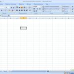 Microsoft Excel 2007 0